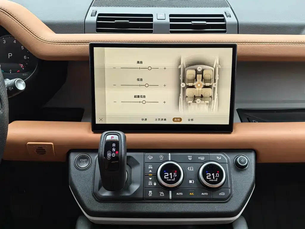 Land Rover Defender — фото 10
