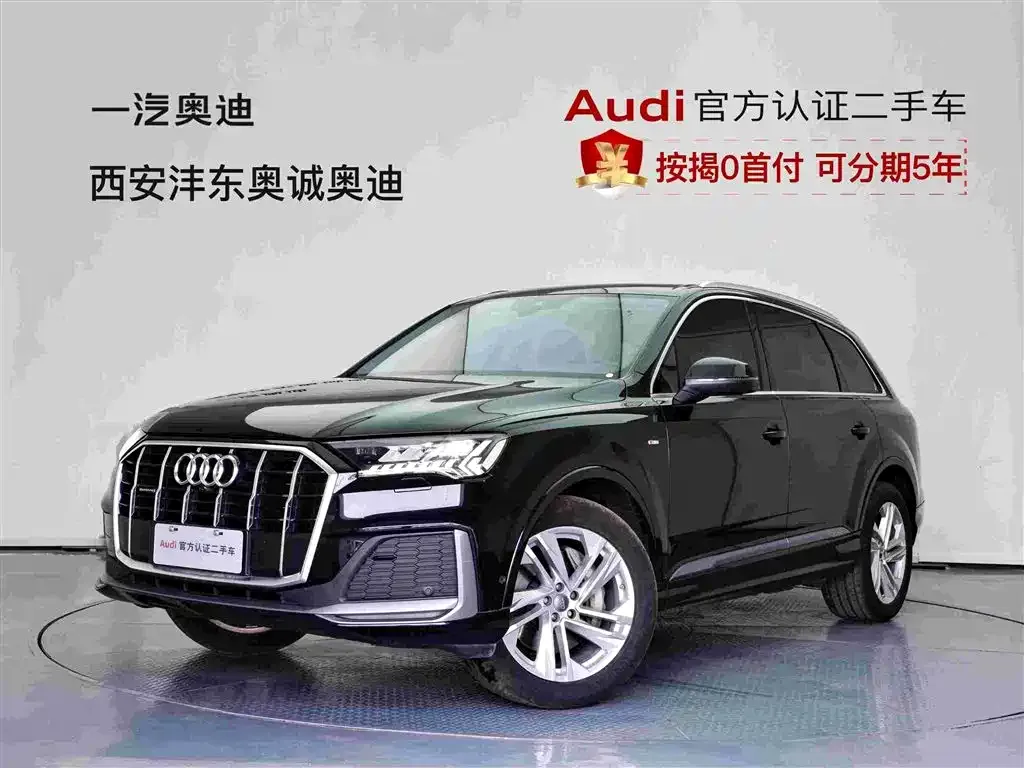 Audi Q7 — фото 1