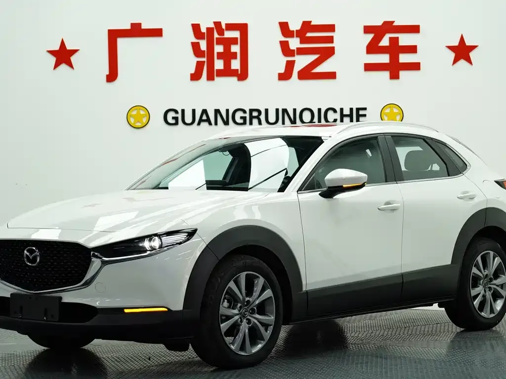 Mazda CX-30 — фото 1