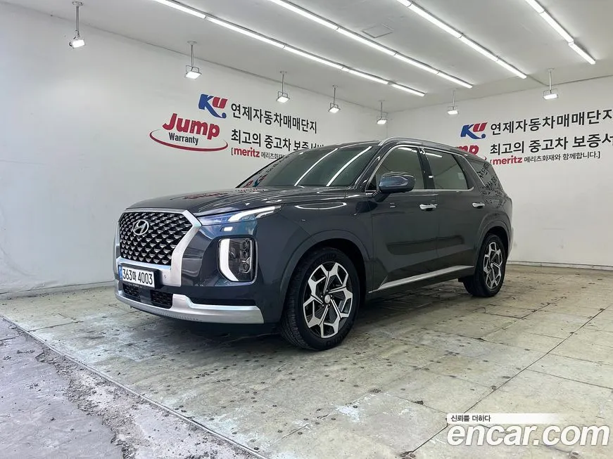 Hyundai Palisade — фото 1