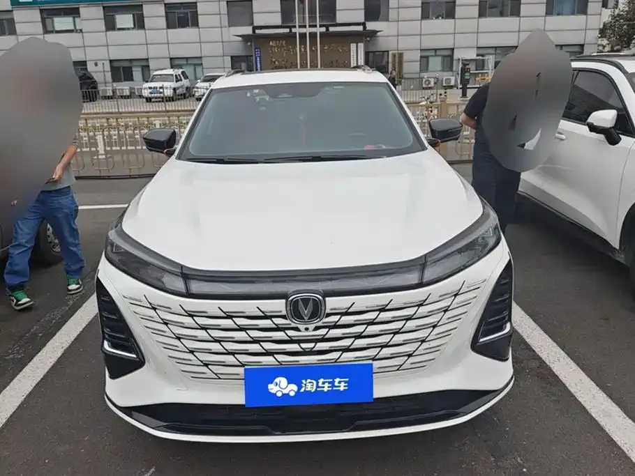 Changan CS75PLUS — фото 2