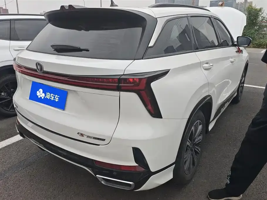 Changan CS75PLUS — фото 3