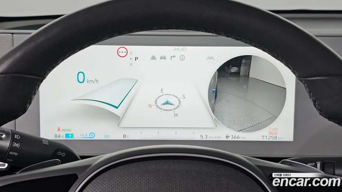 Hyundai Ioniq5 — фото 8