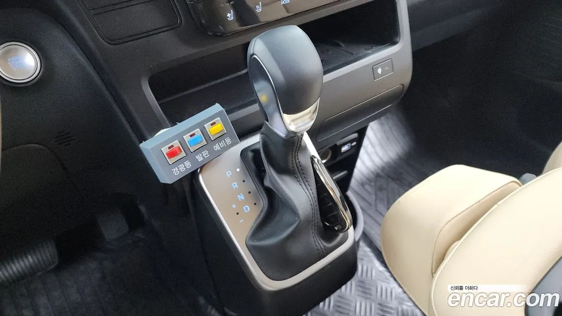 Hyundai Staria — фото 9