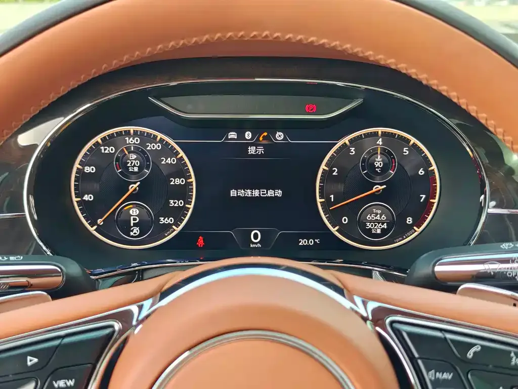 Bentley Flying Spur — фото 10