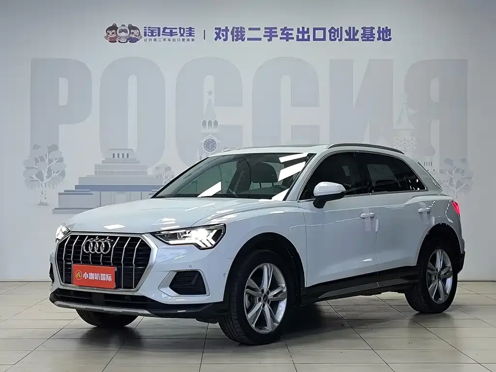Audi Q3 — фото 1