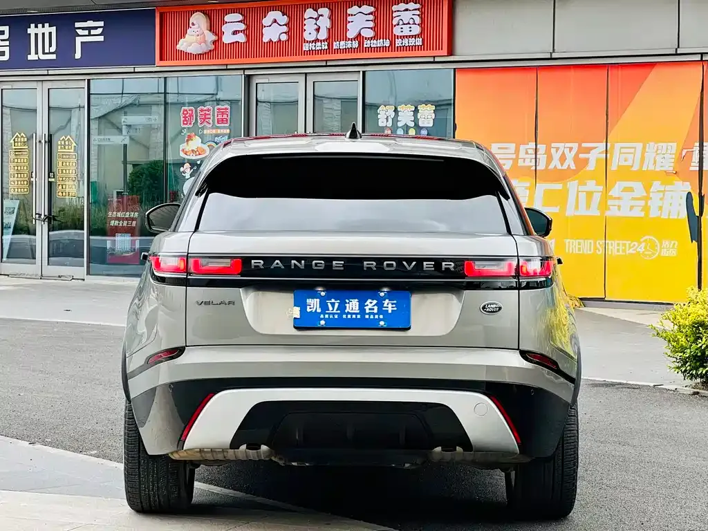 Land Rover Velar — фото 5