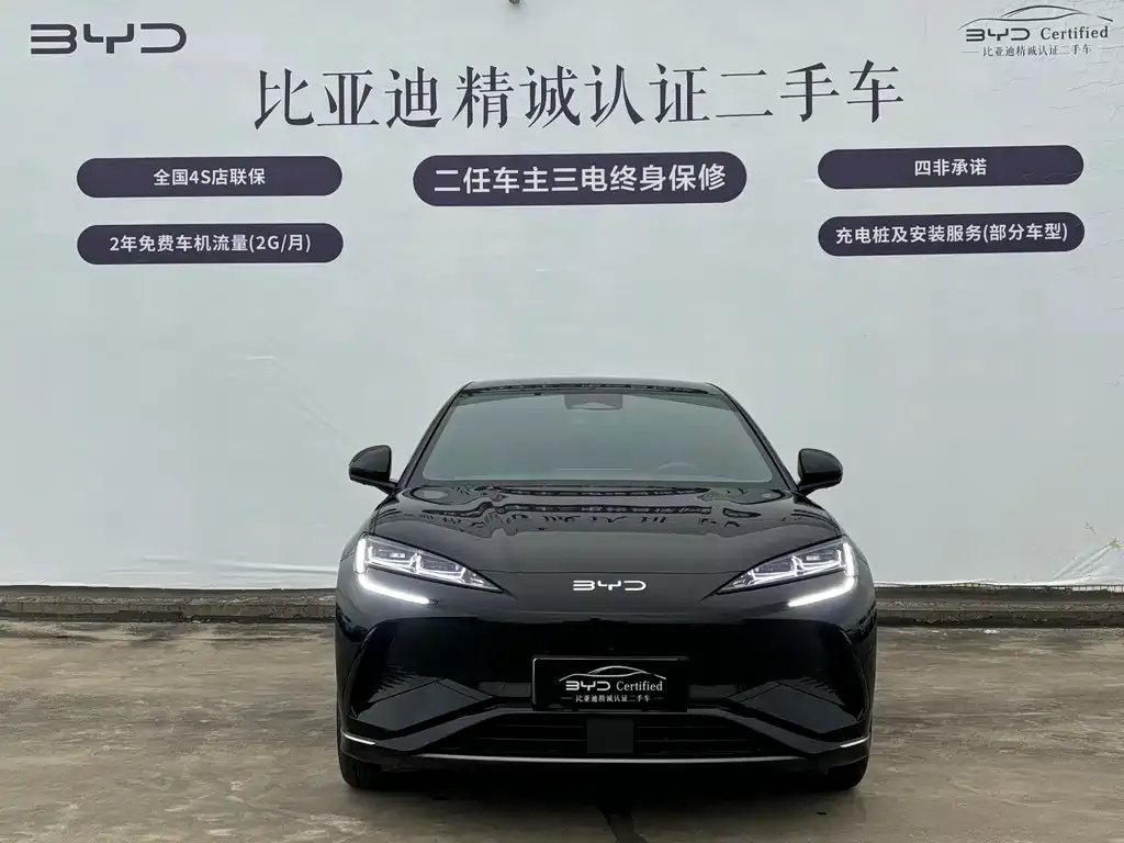 BYD Seal 07 EV — фото 2