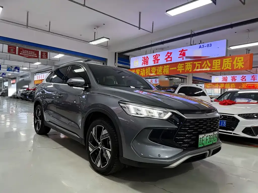 BYD Pro New Energy — фото 3