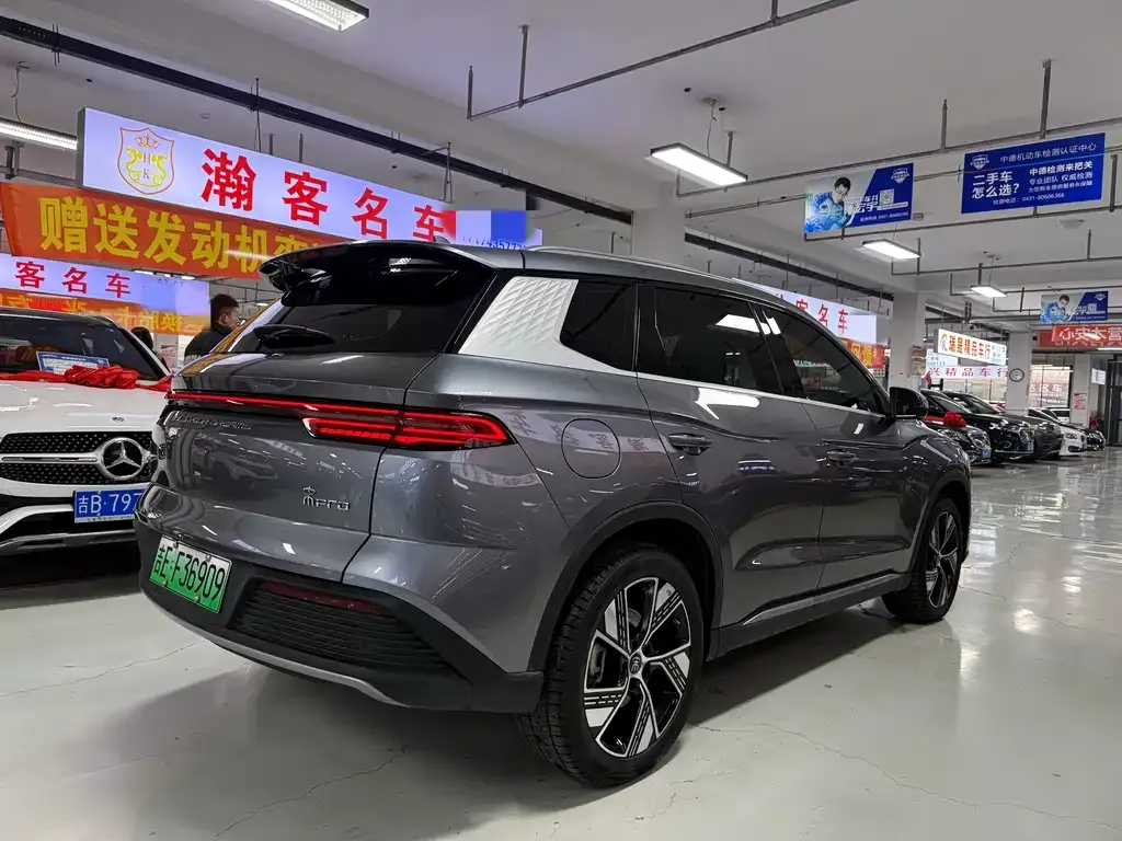 BYD Pro New Energy — фото 4