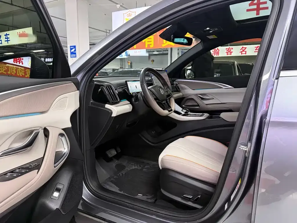 BYD Pro New Energy — фото 7