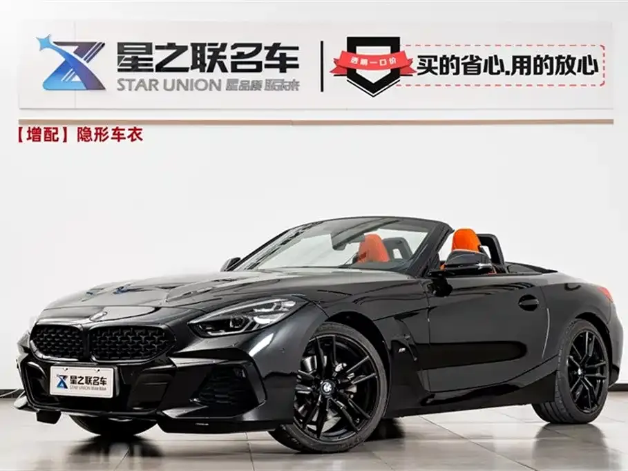 BMW Z4 — фото 1