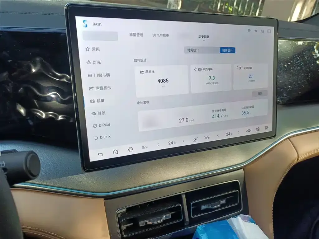 BYD L DM-i — фото 6