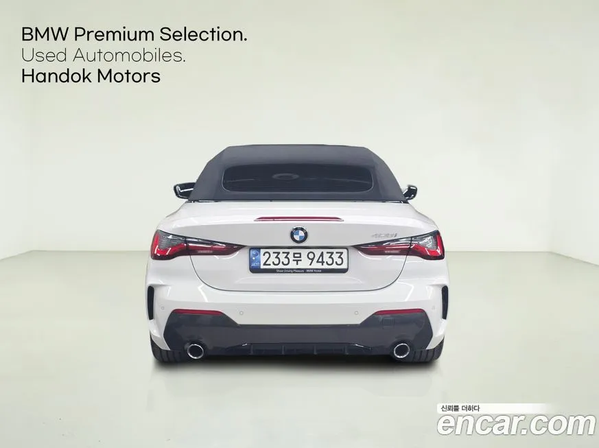 BMW 4-Series — фото 4
