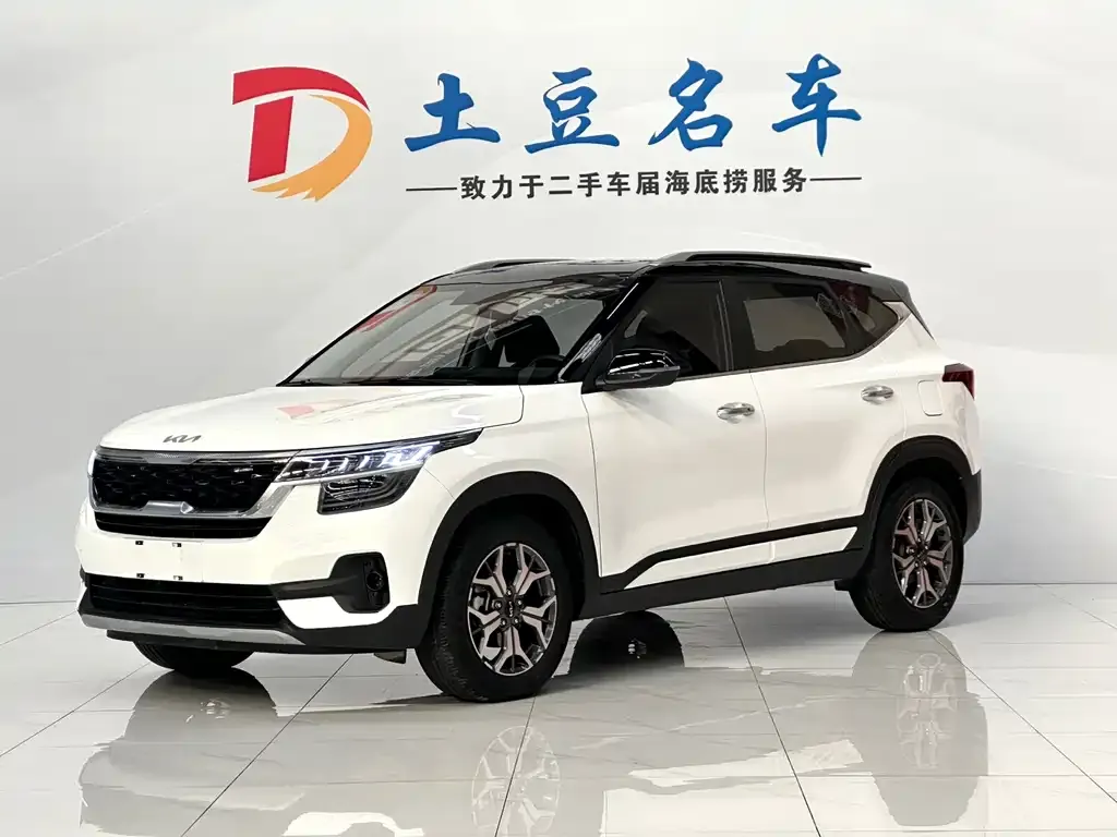 Kia KX3 — фото 1