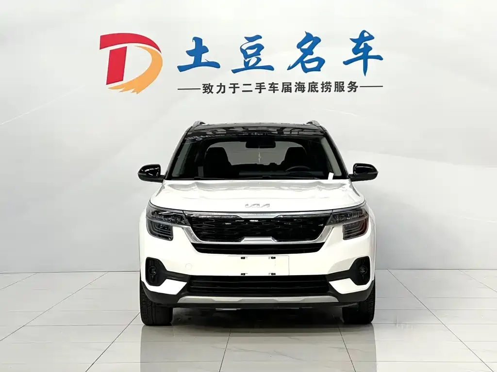 Kia KX3 — фото 2
