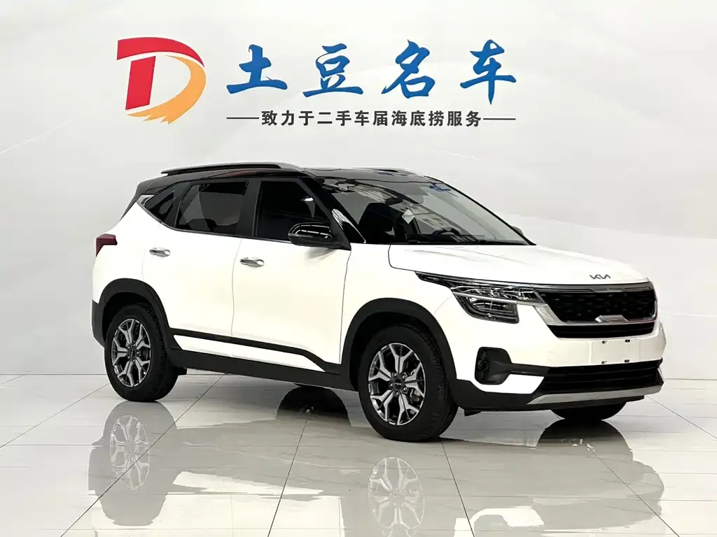 Kia KX3 — фото 3