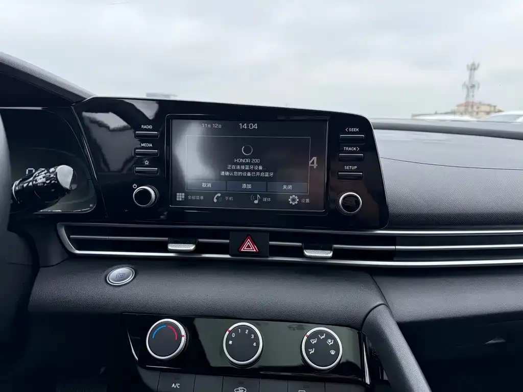 Hyundai Elantra — фото 8