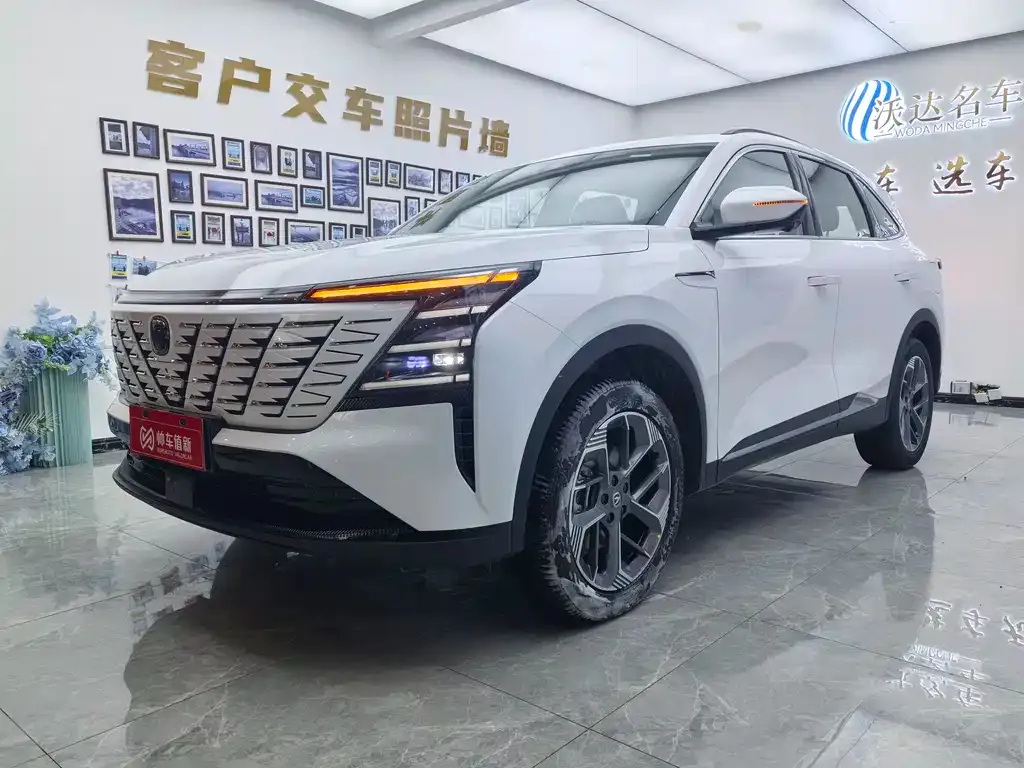 Changan CS75PLUS — фото 1