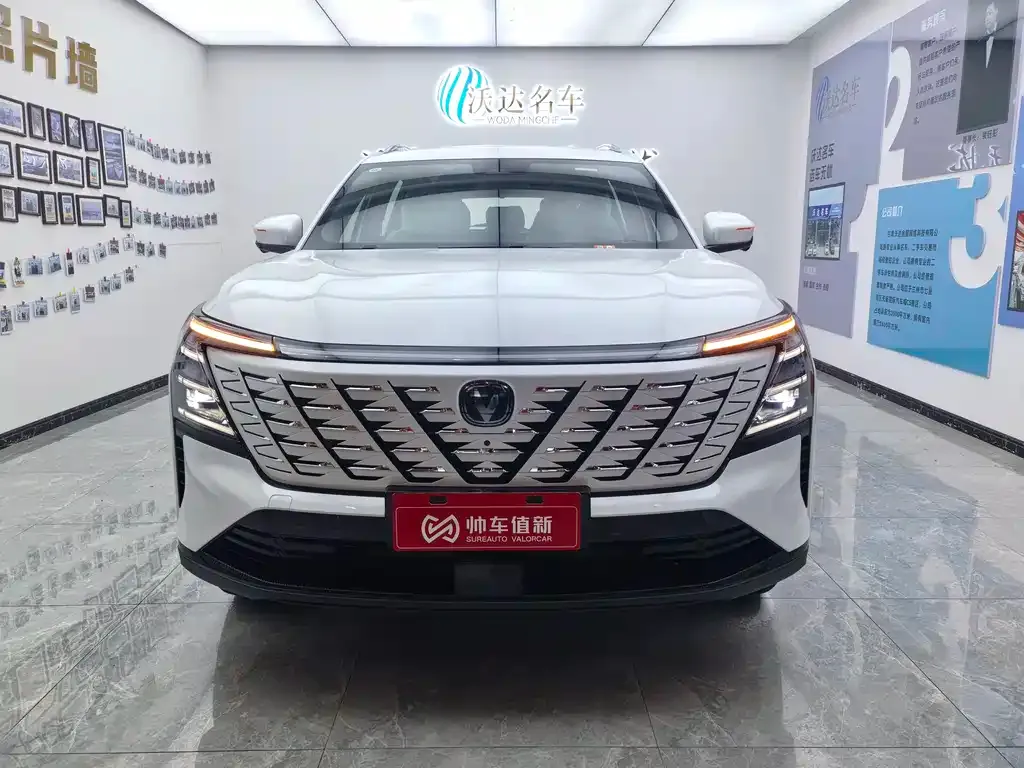 Changan CS75PLUS — фото 2