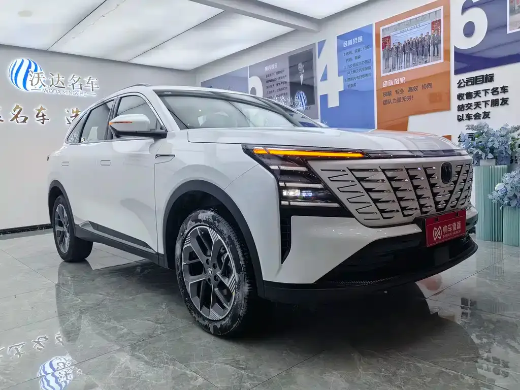 Changan CS75PLUS — фото 4