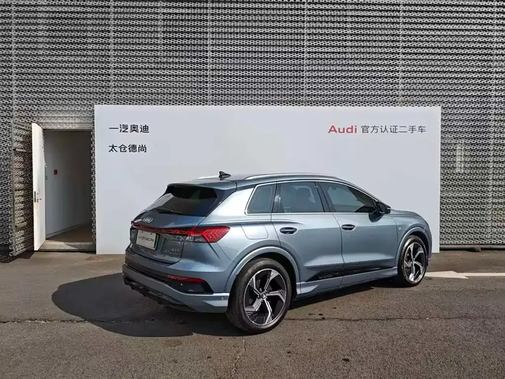 Audi Q4 e-tron — фото 3
