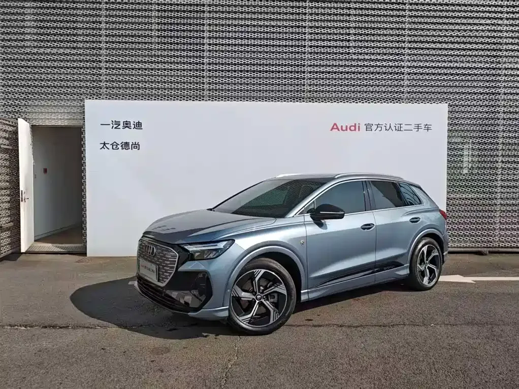 Audi Q4 e-tron — фото 9