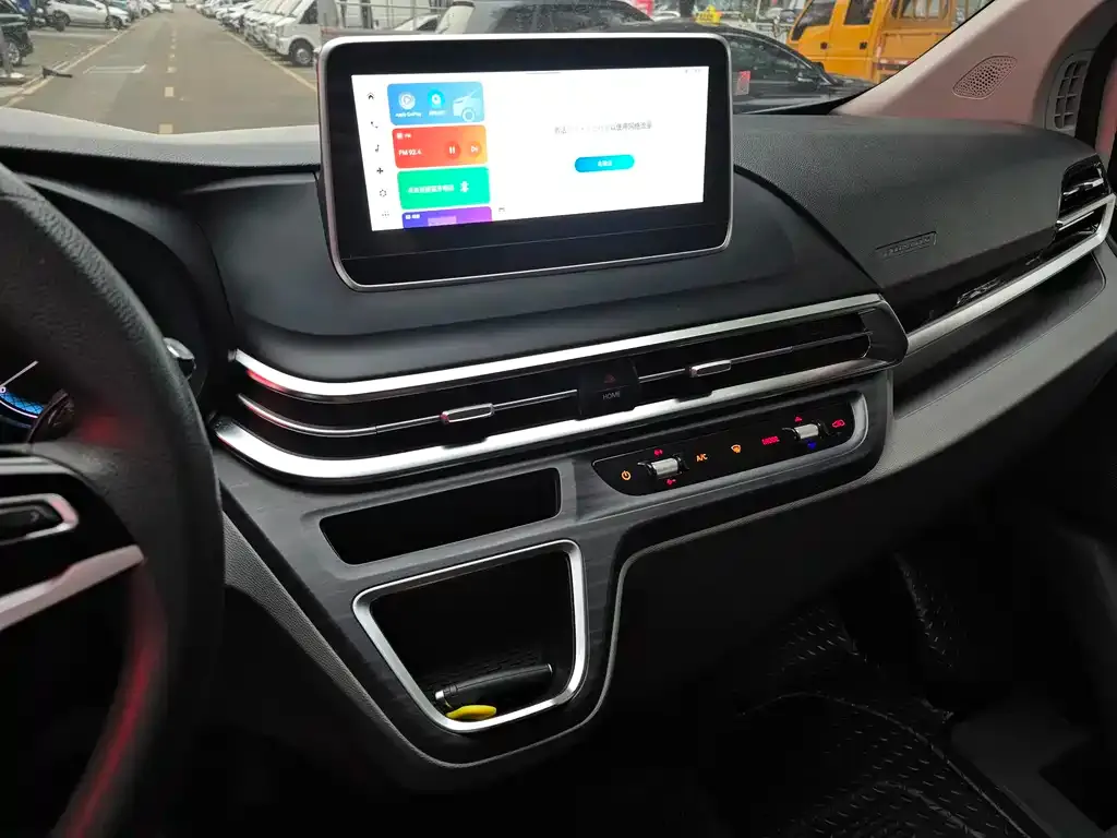 IVECO Juxing New Energy — фото 10