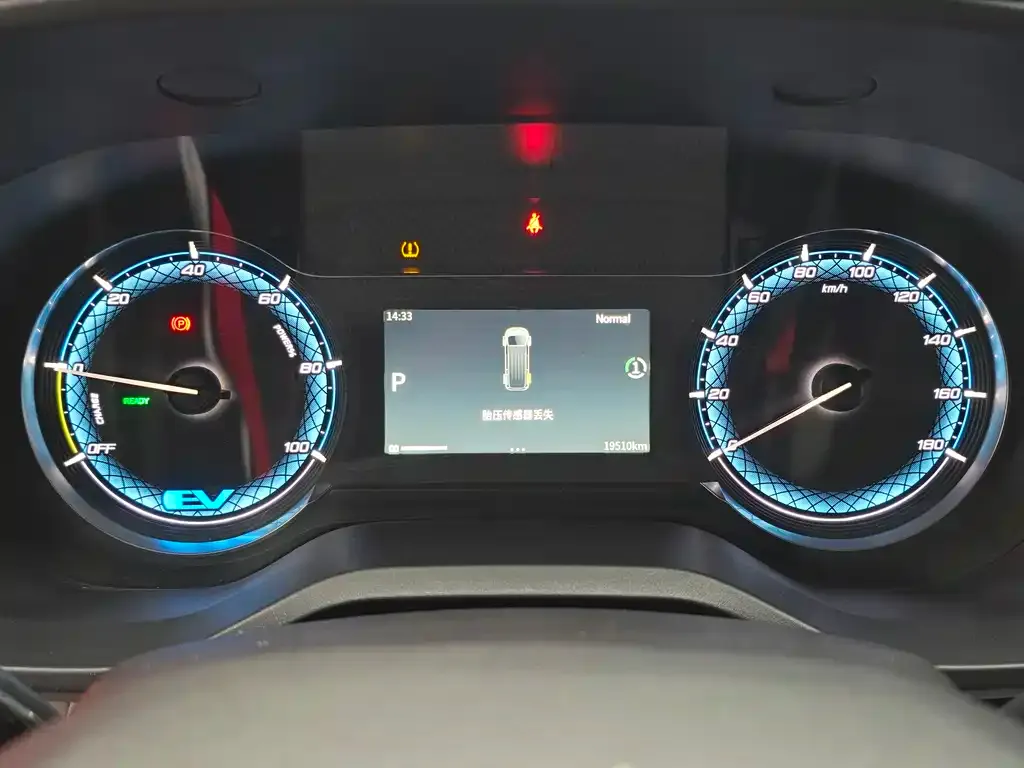 IVECO Juxing New Energy — фото 9