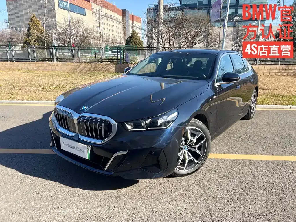 BMW i5 — фото 1