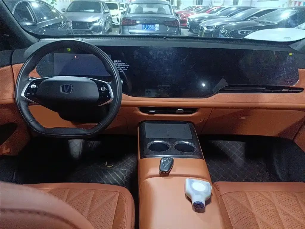 Changan CS75PLUS — фото 10