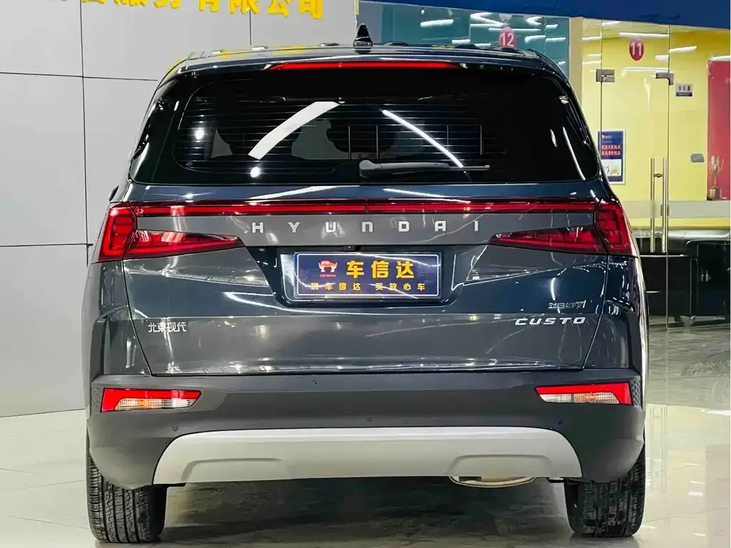 Hyundai Custo — фото 4