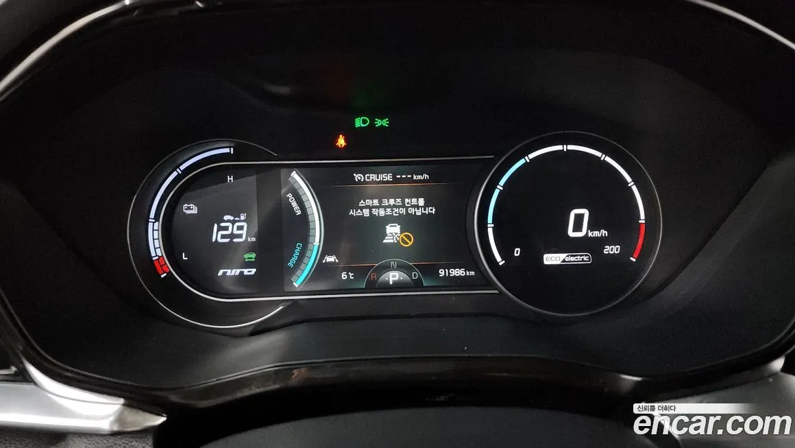 Kia Niro — фото 8