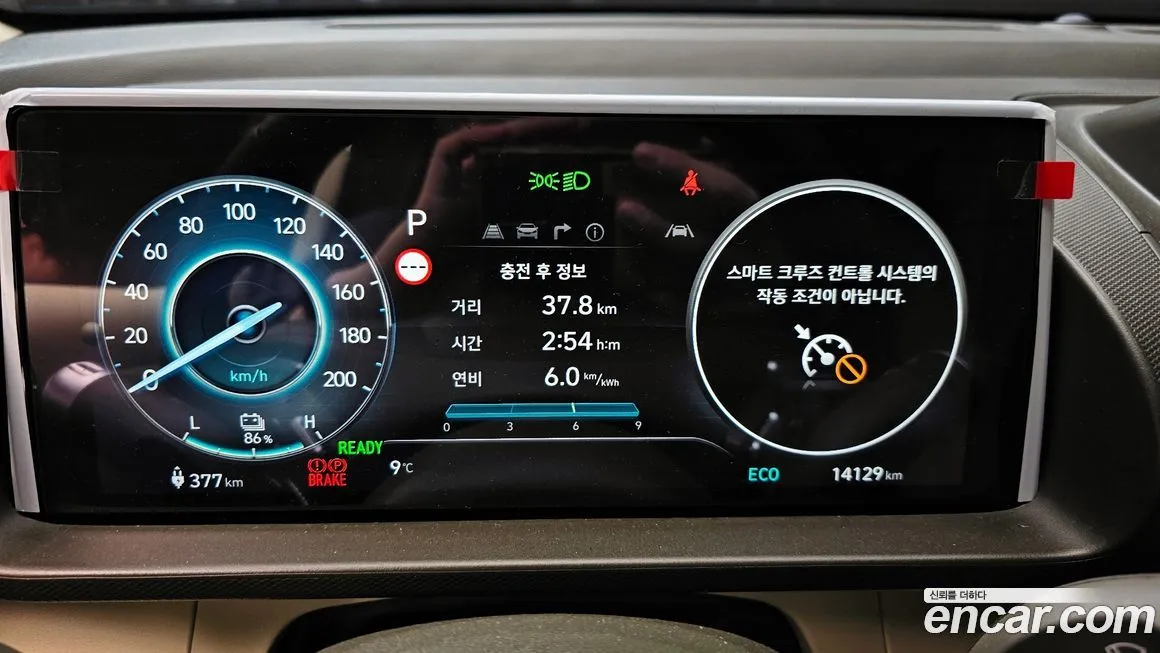 Hyundai Casper — фото 8