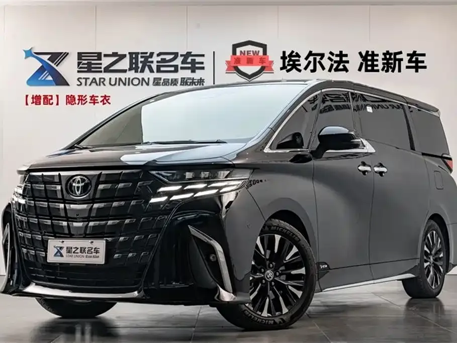 Toyota Alphard — фото 1