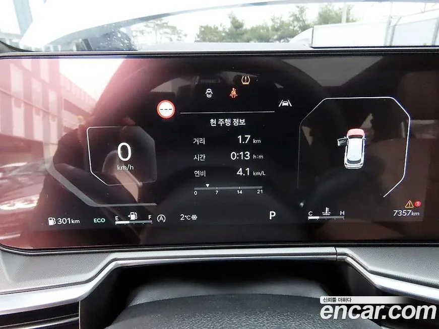 Kia Sorento — фото 9