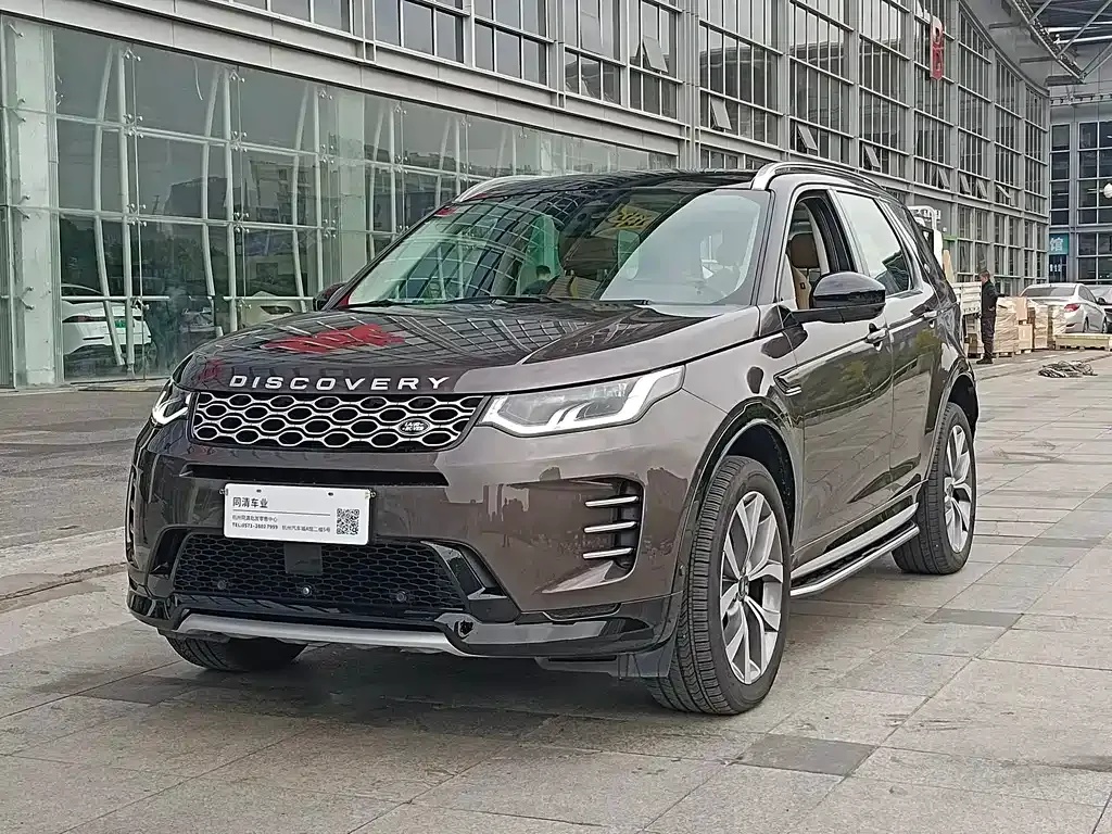 Land Rover Discovery Sport — фото 1
