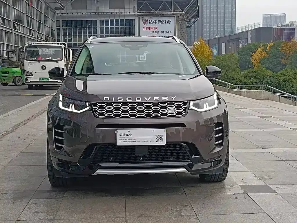 Land Rover Discovery Sport — фото 2