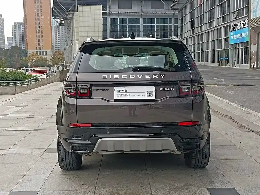 Land Rover Discovery Sport — фото 7