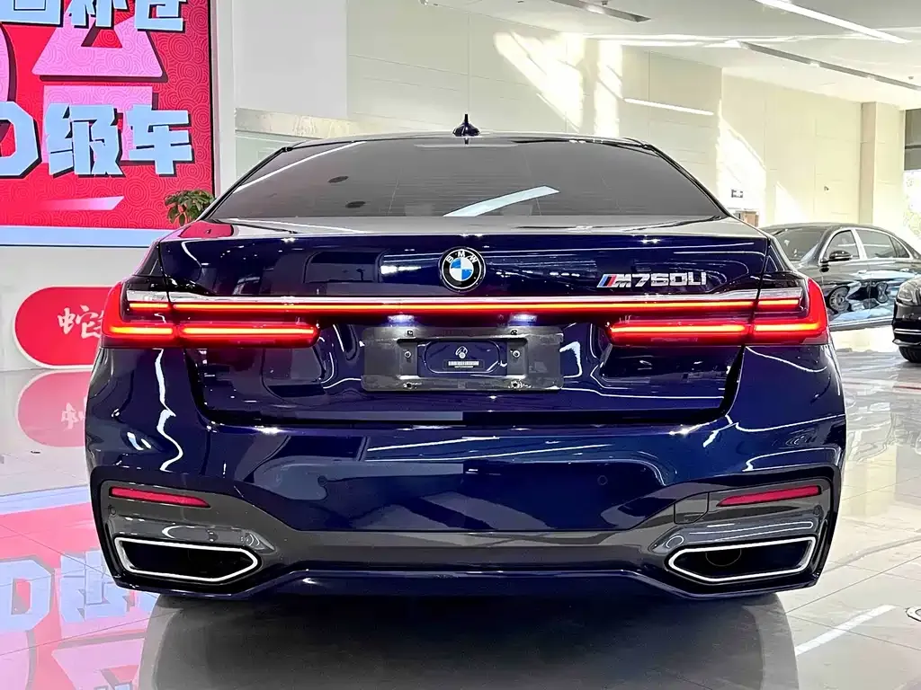 BMW 7 Series — фото 10