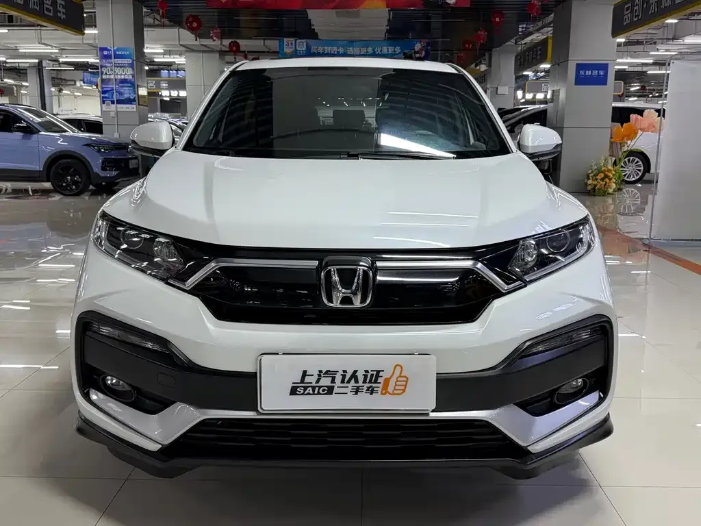 Honda XR-V — фото 2