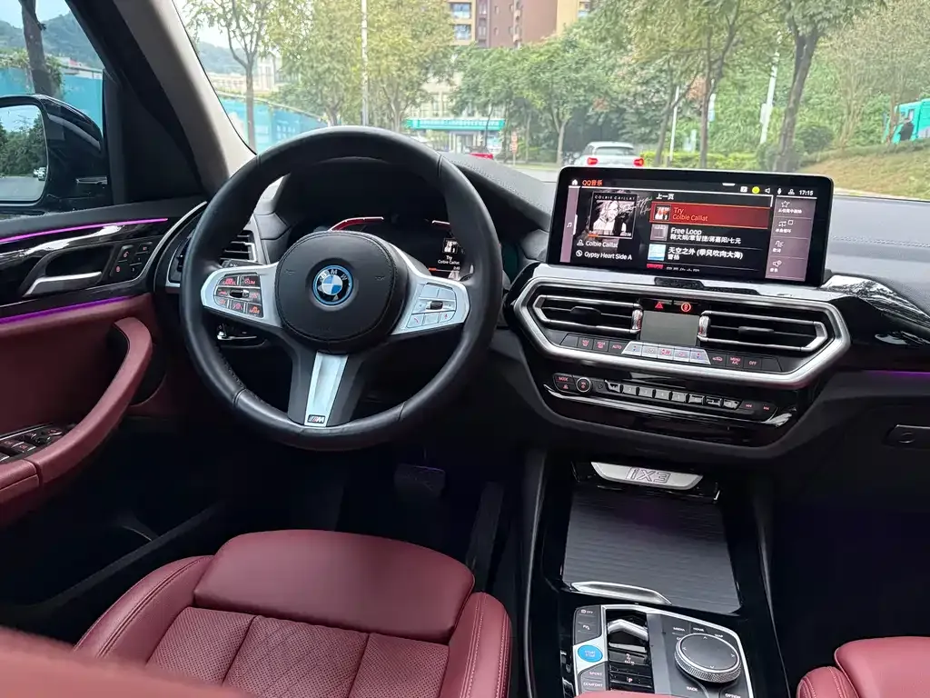 BMW iX3 — фото 4