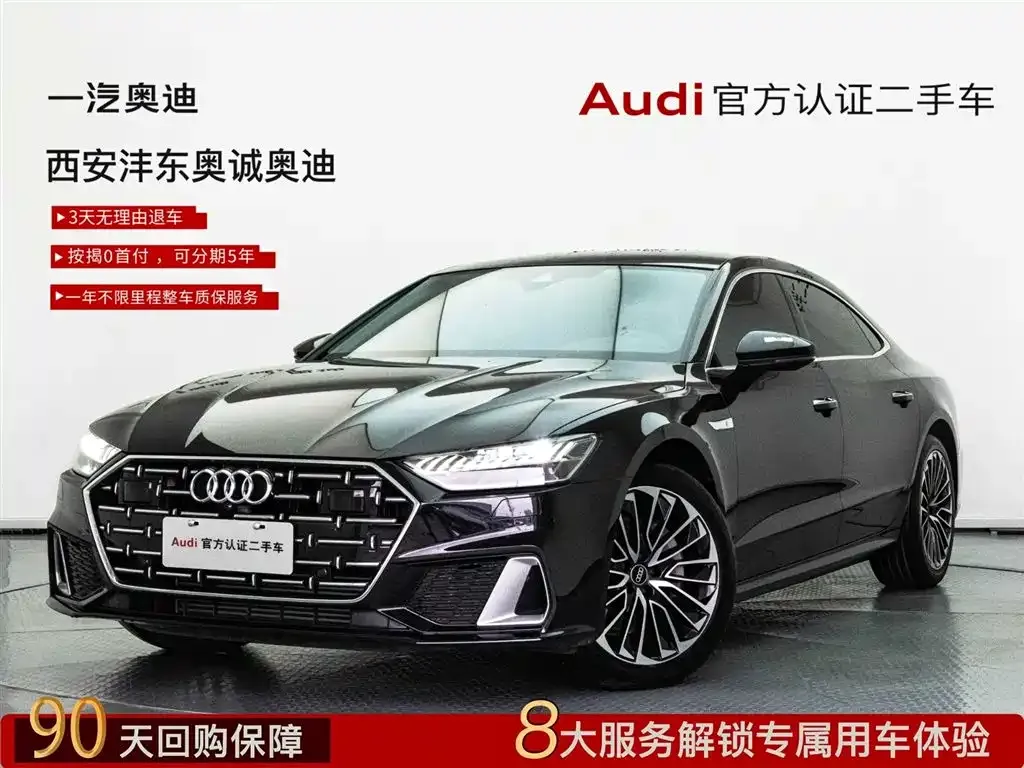Audi A7L — фото 1