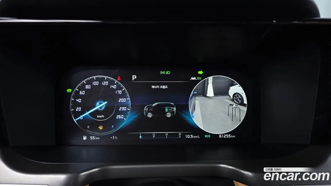Kia Sorento — фото 8