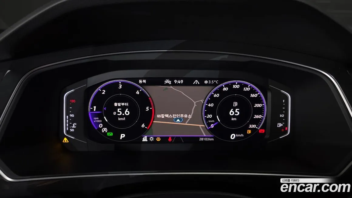 Volkswagen Tiguan — фото 8