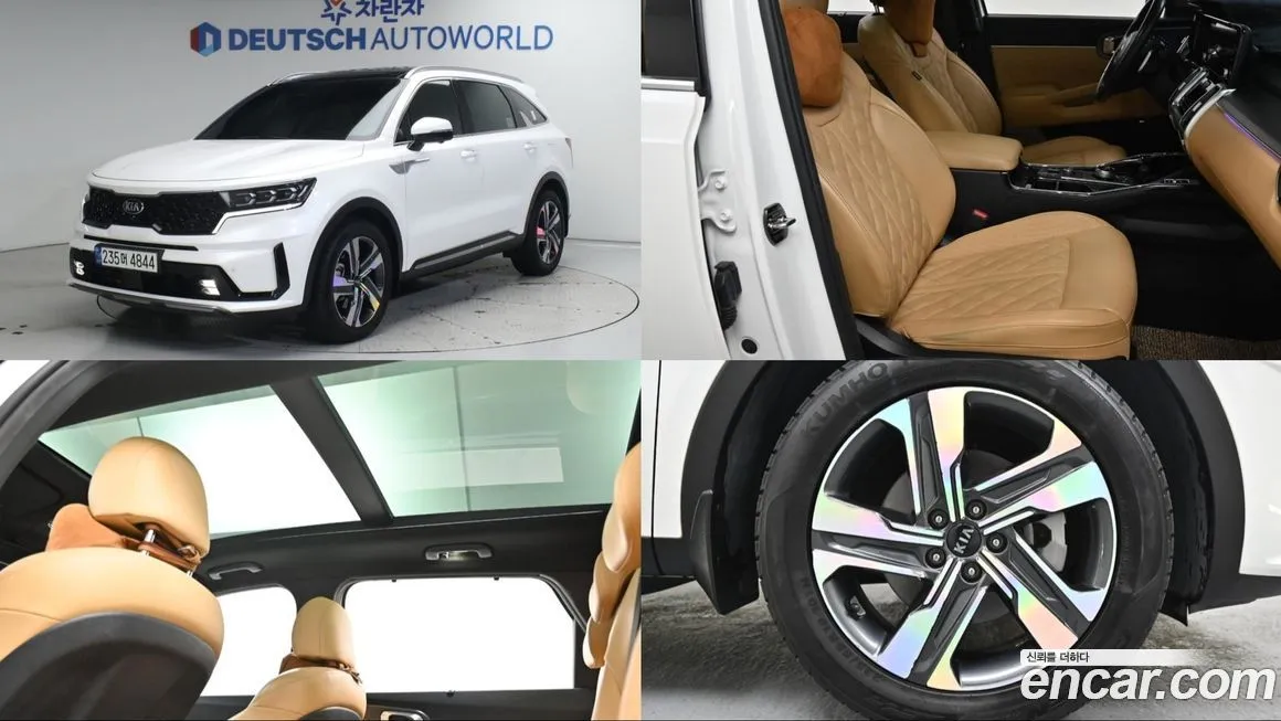 Kia Sorento — фото 1