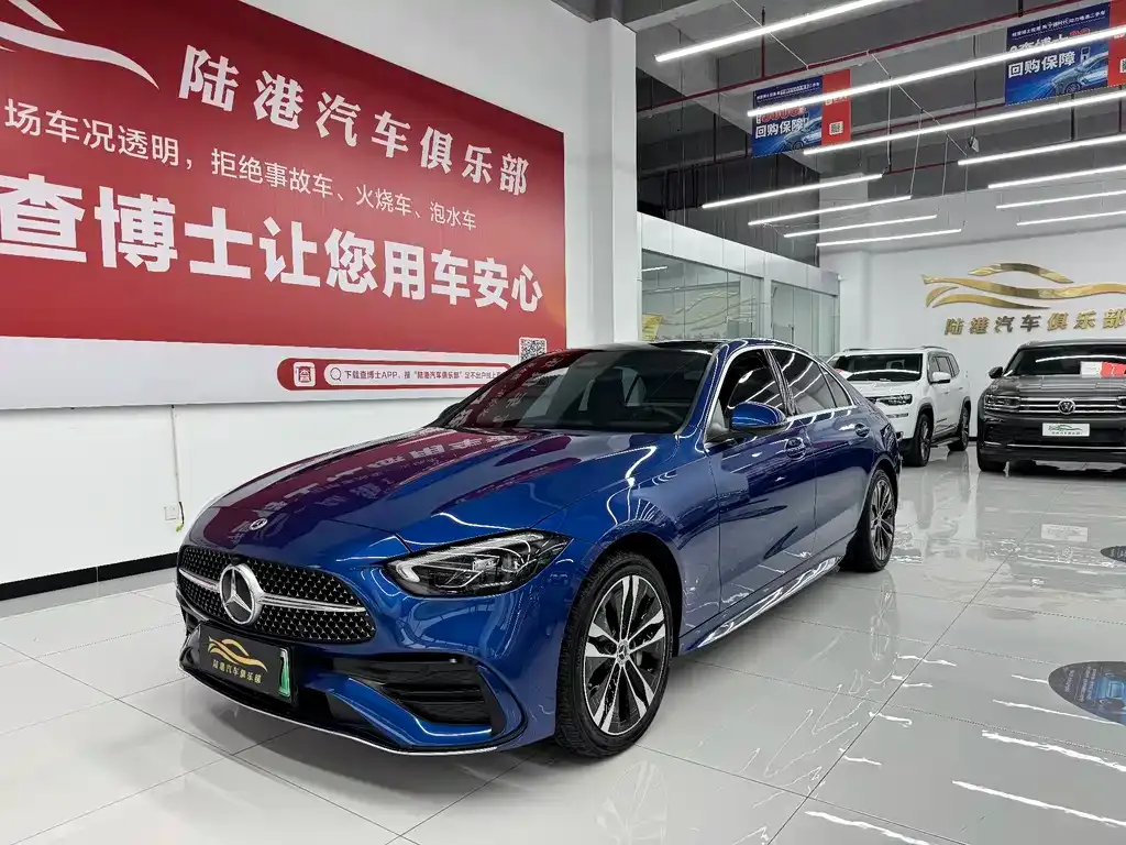 Mercedes-Benz C-Class New Energy — фото 1