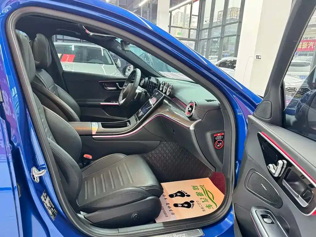 Mercedes-Benz C-Class New Energy — фото 10