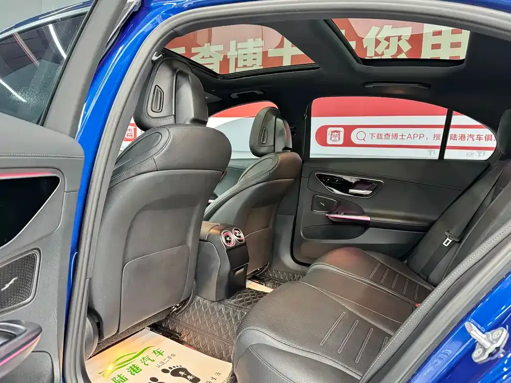 Mercedes-Benz C-Class New Energy — фото 7
