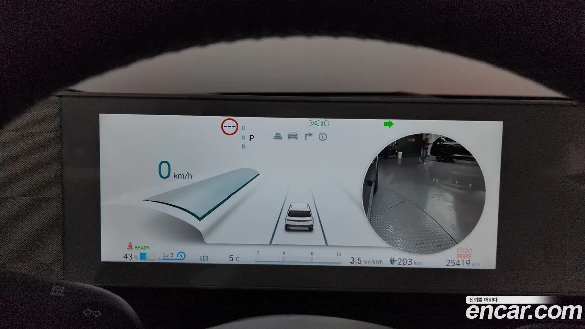 Hyundai Ioniq5 — фото 8